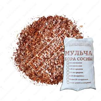 Кора сосны 0-1 см (гумус) 60 л "Прозрачный без маркировки"